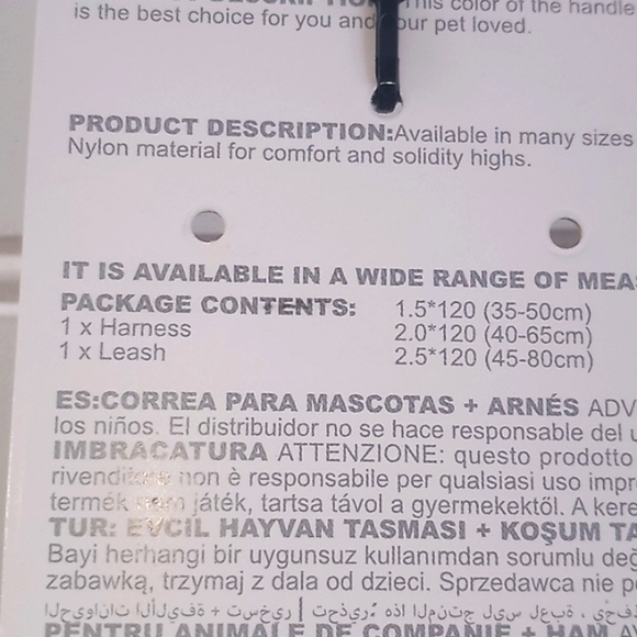 🎉 HP- Nunbell Two Tone Nylon Pet Leash & Harness Set - Picture 8 of 11